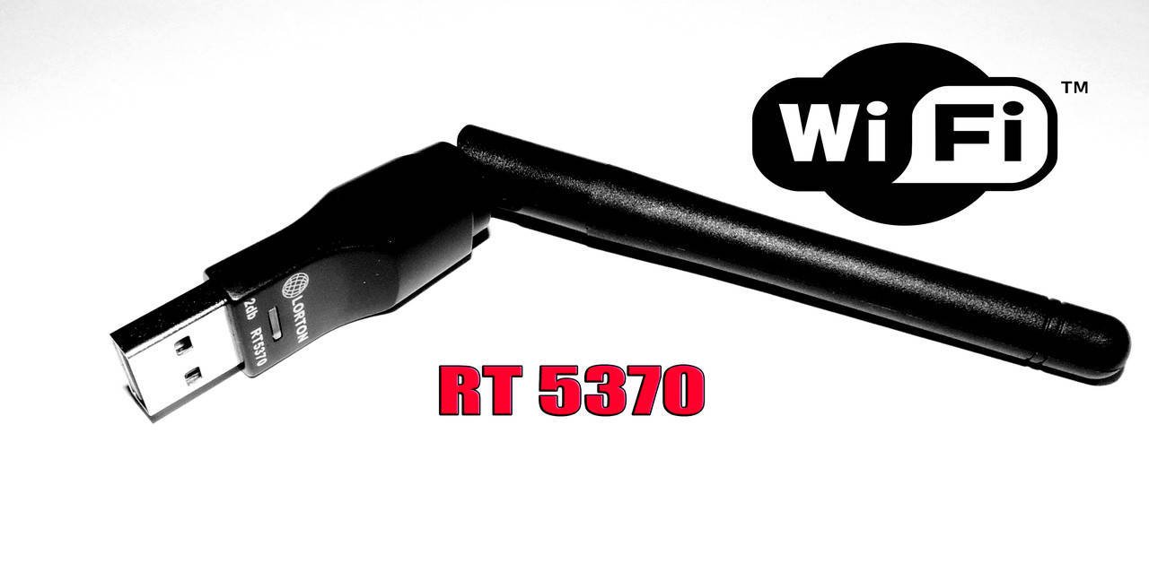 Беспроводной USB Wi-Fi Адаптер Wireless Ralink RT5370-2dв Sat-Integral S-1225, S-1227, S-1237, S-1247
Беспроводной USB Wi-Fi Адаптер Wireless Ralink RT5370-2dв Sat-Integral S-1225, S-1227, S-1237, S-1247
