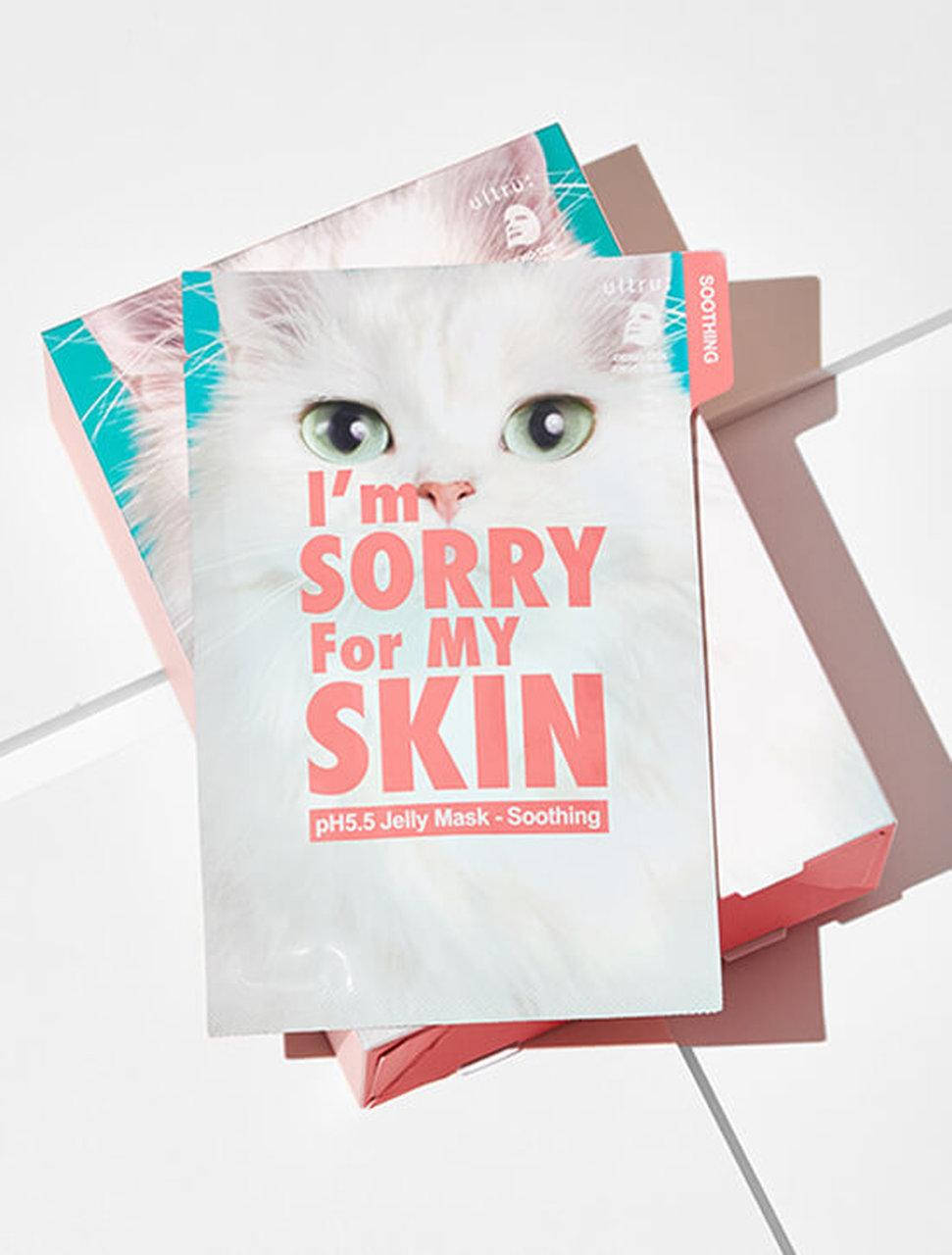 Успокаивающая желейная маска для лица с нейтральным РН I'm Sorry For My Skin pH5.5 Jelly Mask Soothing 1 шт
Успокаивающая желейная маска для лица с нейтральным РН I'm Sorry For My Skin pH5.5 Jelly Mask Soothing 1 шт