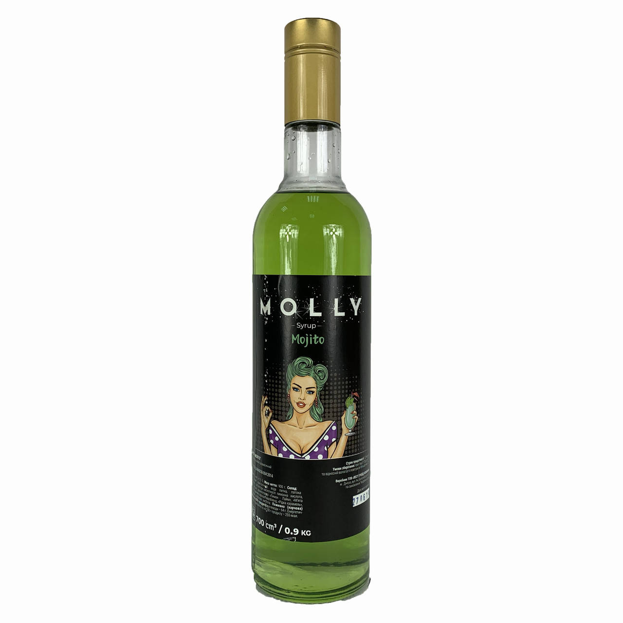 Сироп MOLLY Мохито 700 мл 
Сироп MOLLY Мохито 700 мл