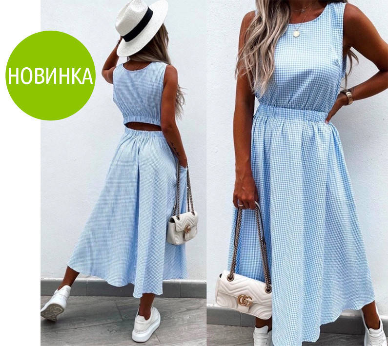 Стильный длинный летний сарафан из коттона, юбка полуклеш, талия на резинке, с карманами(42-52)
Стильный длинный летний сарафан из коттона, юбка полуклеш, талия на резинке, с карманами(42-52)