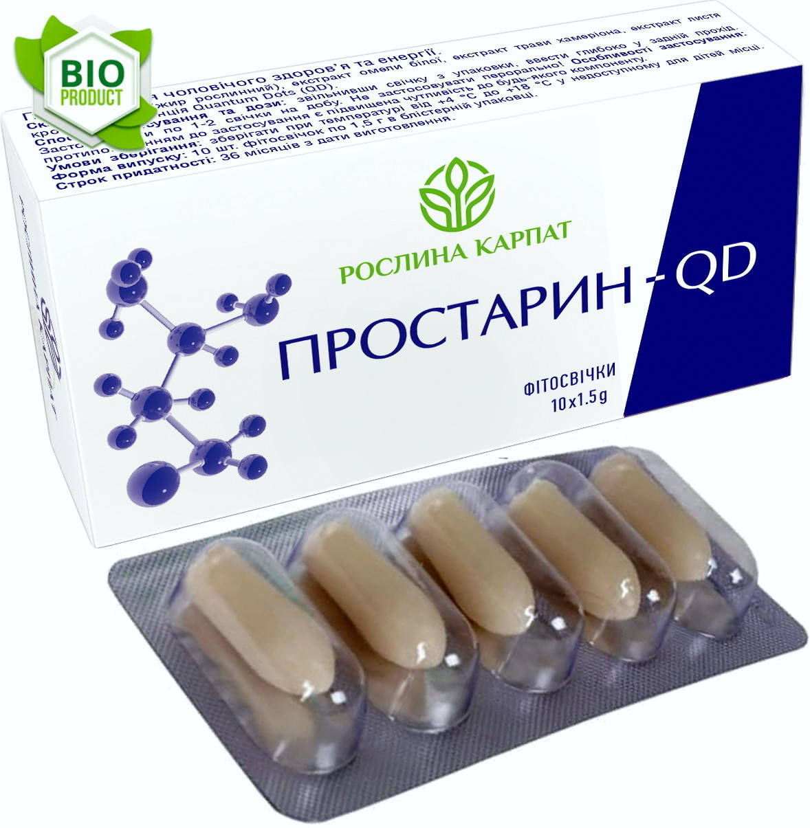 ФІТОСВІЧКИ ПРОСТАРИН-QD 10 ШТ. «Рослина Карпат» КОМПЛЕКС ДЛЯ ПОКРАЩЕННЯ ФУНКЦІОНАЛЬНОГО СТАНУ ПРОСТАТИ
ФІТОСВІЧКИ ПРОСТАРИН-QD 10 ШТ. «Рослина Карпат» КОМПЛЕКС ДЛЯ ПОКРАЩЕННЯ ФУНКЦІОНАЛЬНОГО СТАНУ ПРОСТАТИ