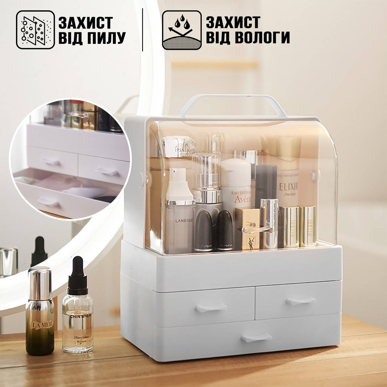 Настольный органайзер для косметики Wow Cosmetic Box LD бьюти бокс стойка с ящичками Белый ANS
Настольный органайзер для косметики Wow Cosmetic Box LD бьюти бокс стойка с ящичками Белый ANS