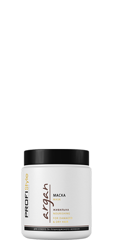 Маска живильна для сухого та пошкодженого волосся Profi Style Argan 500 мл
Маска живильна для сухого та пошкодженого волосся Profi Style Argan 500 мл