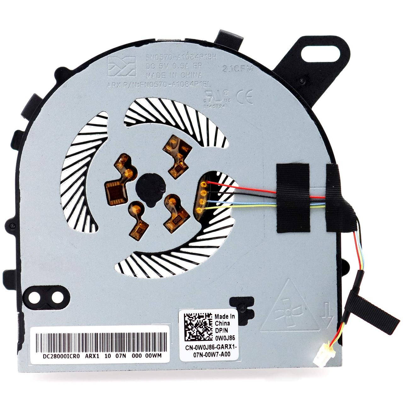 Оригинальный вентилятор кулер FAN для ноутбука Dell Inspiron 15-7560 (0W0J86, DC28000ICR0)
Оригинальный вентилятор кулер FAN для ноутбука Dell Inspiron 15-7560 (0W0J86, DC28000ICR0)