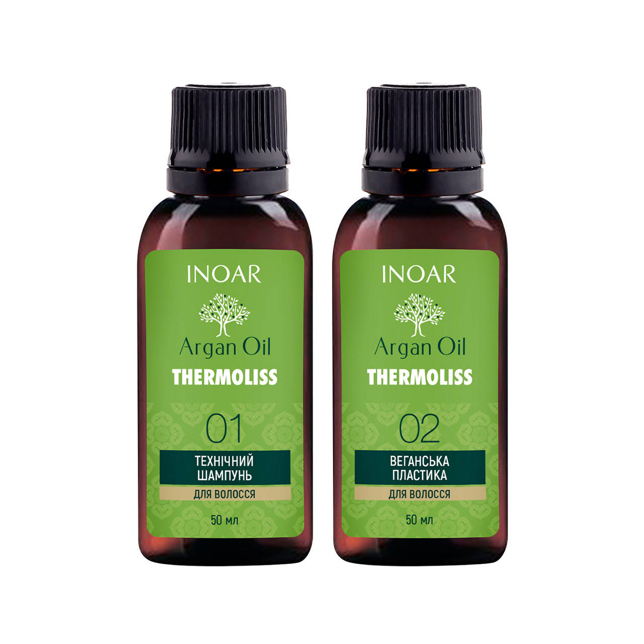 Нанопластика Веганская для натуральных волос, Набор на 1 процедуру - Inoar Argan Oil Thermoliss, 2x50 ml
Нанопластика Веганская для натуральных волос, Набор на 1 процедуру - Inoar Argan Oil Thermoliss, 2x50 ml