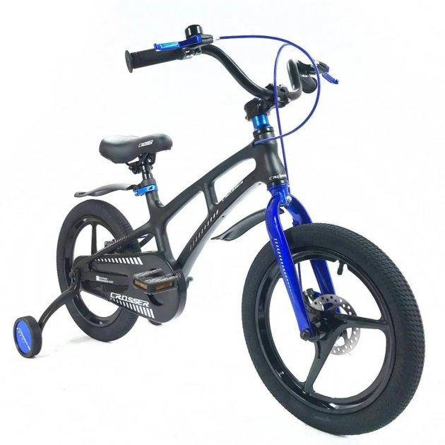 Велосипед двухколесный «Crosser» Magnesium Bike Синий колеса 16 дюймов (Магниевая рама) 
Велосипед двухколесный «Crosser» Magnesium Bike Синий колеса 16 дюймов (Магниевая рама)