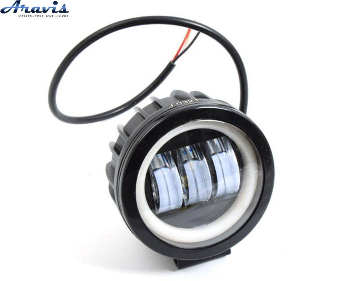 Дополнительные светодиодные фары LED круглые 12W с линзой 30W Ангельские глазки Ø 92*58mm HPG-070
Дополнительные светодиодные фары LED круглые 12W с линзой 30W Ангельские глазки Ø 92*58mm HPG-070