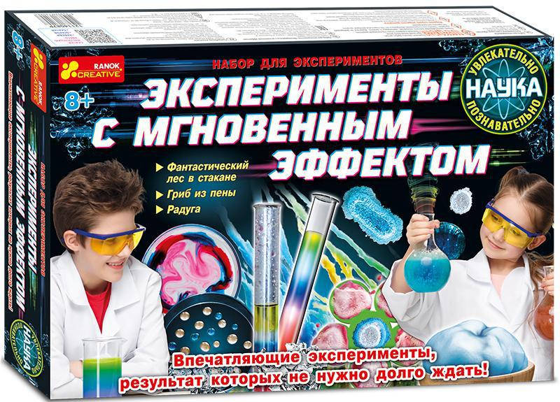 Набор для экспериментов "Эксперименты с мгновенным эффектом" 0307 арт. 12114087Р ISBN 4823076135447
Набор для экспериментов "Эксперименты с мгновенным эффектом" 0307 арт. 12114087Р ISBN 4823076135447