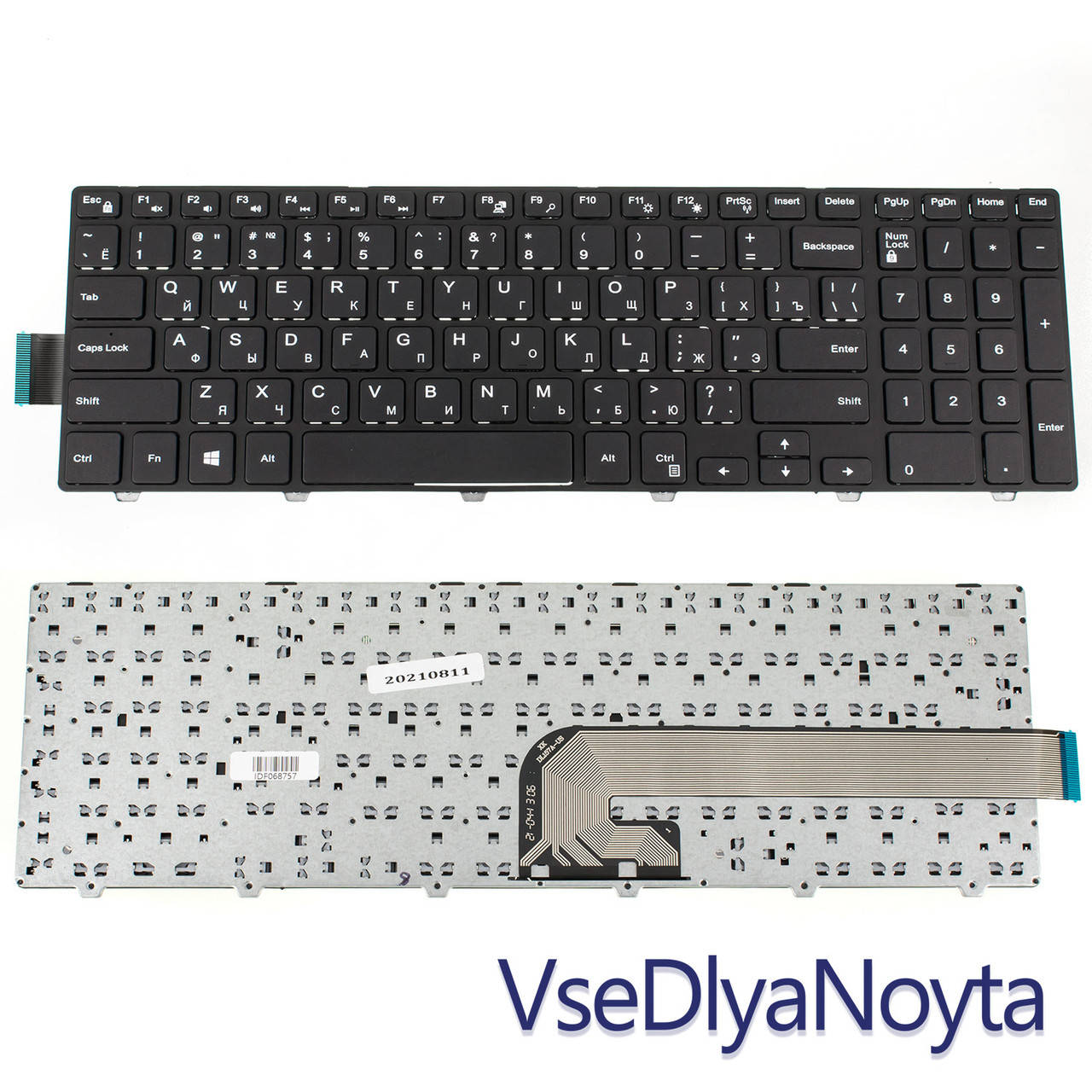 Клавиатура для ноутбука DELL (Inspiron: 3541, 3542, 3543, 5542, 5545, 5547) rus, black, Черный
Клавиатура для ноутбука DELL (Inspiron: 3541, 3542, 3543, 5542, 5545, 5547) rus, black, Черный