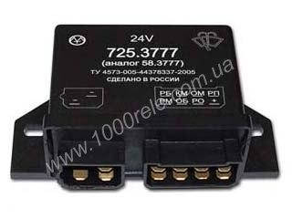 Реле стеклоочистителя КамАЗ 725.3777
Реле стеклоочистителя КамАЗ 725.3777