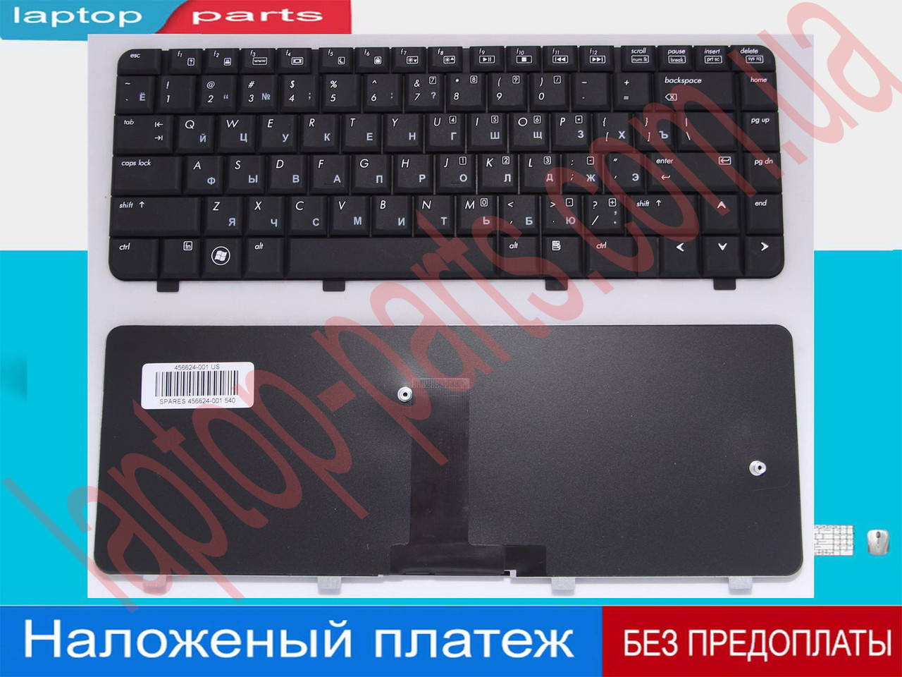 Клавиатура HP Compaq 455264-251 456624-251 540 550 6027B0022522 6027B0022922 6037B0022501 6520S 6720S
Клавиатура HP Compaq 455264-251 456624-251 540 550 6027B0022522 6027B0022922 6037B0022501 6520S 6720S
