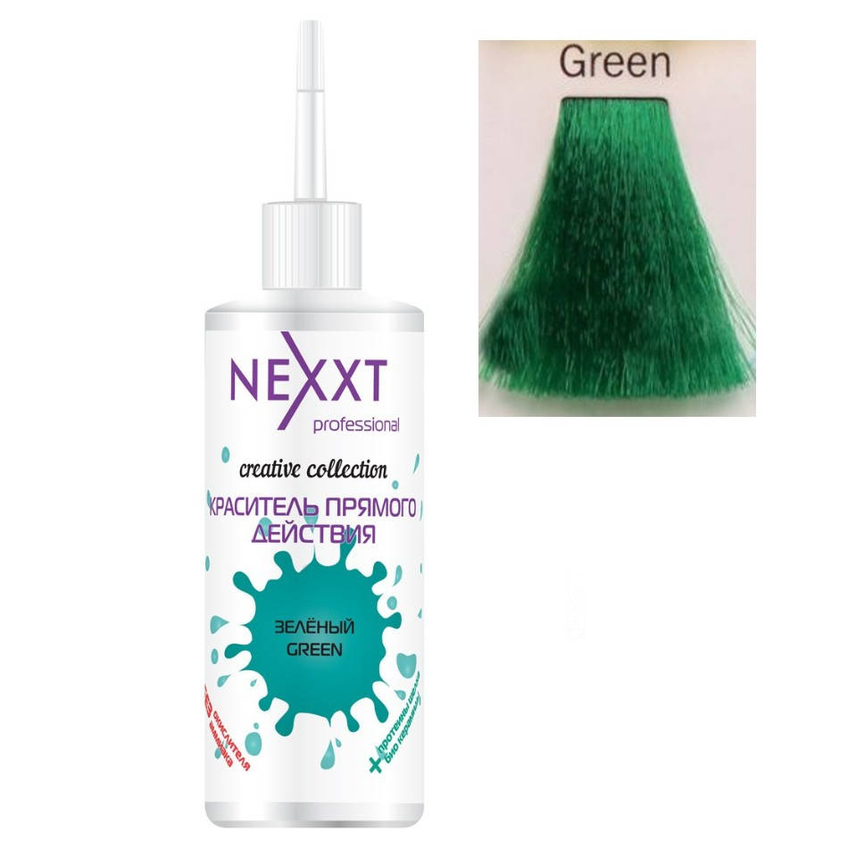Пигмент прямого действия для волос (Зеленый) Nexxt Professional Creative Collection 150 мл.
Пигмент прямого действия для волос (Зеленый) Nexxt Professional Creative Collection 150 мл.