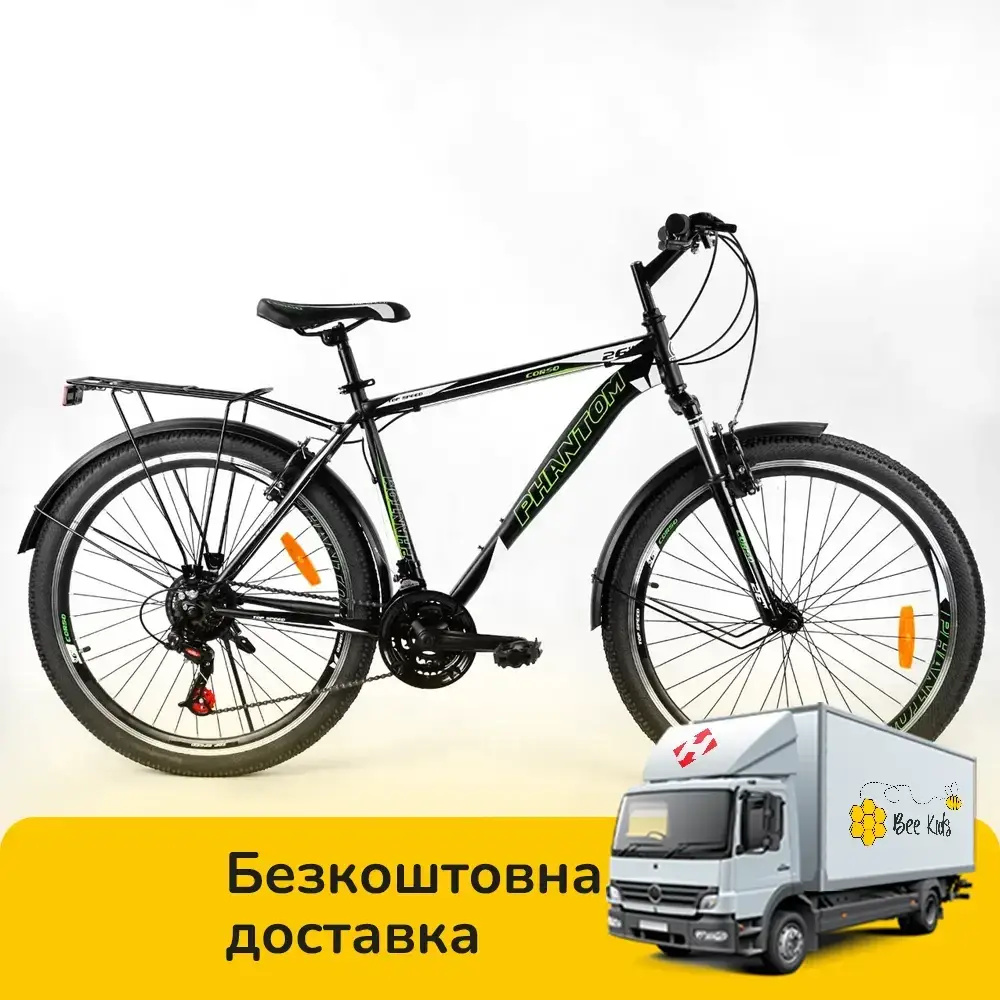 Спортивный велосипед 26 дюймов (рама 19", 21 скорость, сборка 75%) Corso Phantom 83474 Черно-зеленый, Черный
Спортивный велосипед 26 дюймов (рама 19", 21 скорость, сборка 75%) Corso Phantom 83474 Черно-зеленый, Черный