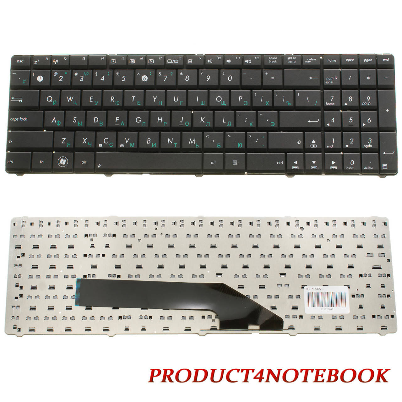 Клавиатура ASUS K70IL K70IO K70Sc K71 P50 P50IJ Pro66 Pro79 Pro79Ac X5AC X5D X5DAB X5DAD X5DAF X5DC X5DE X5DI
Клавиатура ASUS K70IL K70IO K70Sc K71 P50 P50IJ Pro66 Pro79 Pro79Ac X5AC X5D X5DAB X5DAD X5DAF X5DC X5DE X5DI