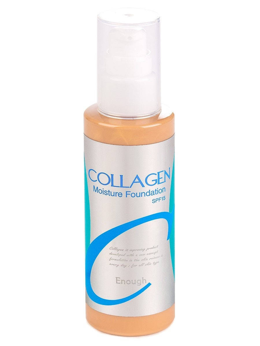 Увлажняющий тональный крем с коллагеном Enough SPF15 Collagen Moisture Foundation №21 100 мл
Увлажняющий тональный крем с коллагеном Enough SPF15 Collagen Moisture Foundation №21 100 мл
