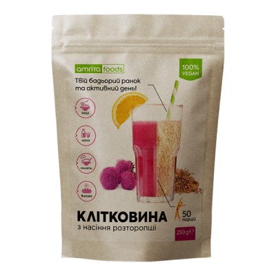 Клетчатка расторопши 250г. - источник витаминов, пищевых волокон, полиненасыщенных жирных кислот
Клетчатка расторопши 250г. - источник витаминов, пищевых волокон, полиненасыщенных жирных кислот