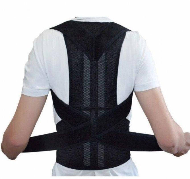 Грудопоясничный корректор правильной осанки Back Pain Need Help от сутулости выпрямитель осанки
Грудопоясничный корректор правильной осанки Back Pain Need Help от сутулости выпрямитель осанки