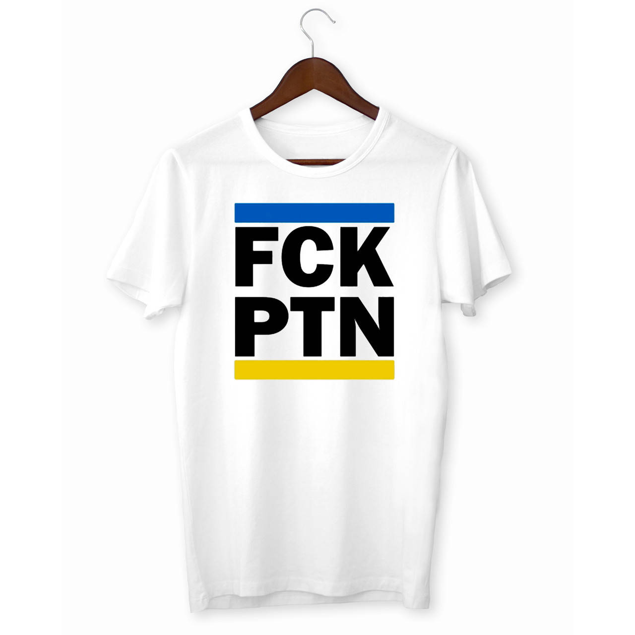 Футболка с принтом "FCK PTN" Push IT L
Футболка с принтом "FCK PTN" Push IT L