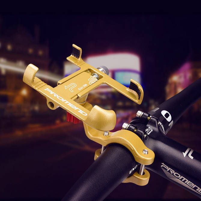 Крепление для смартфона поворотное 360° Promend SJJ-299 Gold золотое на велосипед мотоцикл самокат скутер, Желтый/золотой 
Крепление для смартфона поворотное 360° Promend SJJ-299 Gold золотое на велосипед мотоцикл самокат скутер, Желтый/золотой