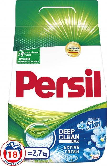 Стиральный порошок Persil 2.7 кг. Свежесть от Силан Пральний порошок Persil автомат "Свіжість від Сілан" 2.7 к
Стиральный порошок Persil 2.7 кг. Свежесть от Силан Пральний порошок Persil автомат "Свіжість від Сілан" 2.7 к