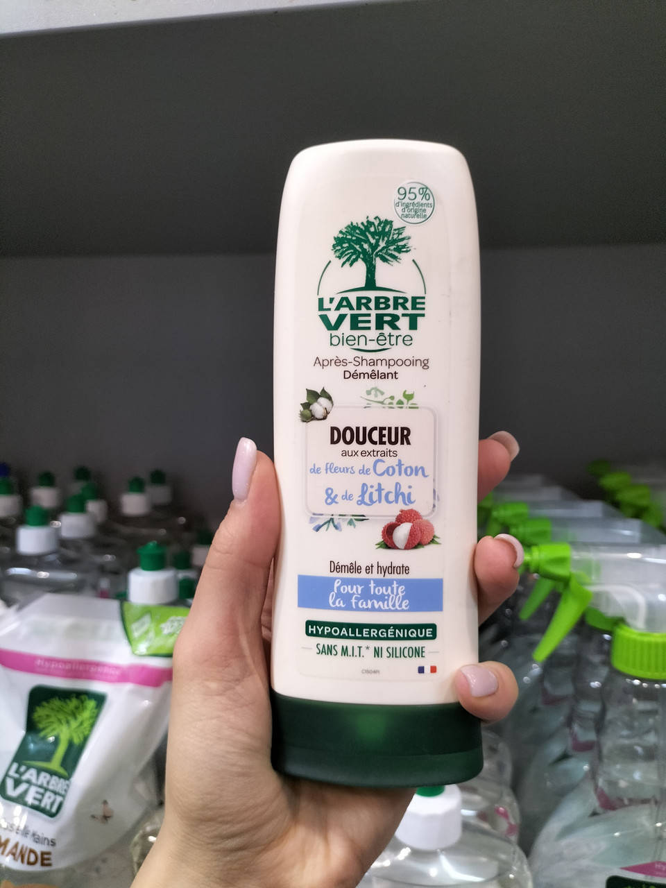 Кондиционер питательный с экстрактами личи и цветов хлопкаL'Arbre Vert Conditioner 200мл
Кондиционер питательный с экстрактами личи и цветов хлопкаL'Arbre Vert Conditioner 200мл