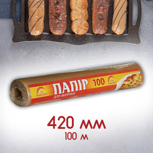 Пергаментная бумага для запекания коричневая, 42см/100 м / крафтовый пергамент для выпечки, Коричневый
Пергаментная бумага для запекания коричневая, 42см/100 м / крафтовый пергамент для выпечки, Коричневый