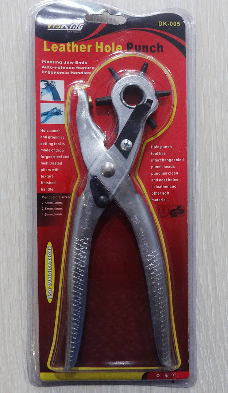 Дырокол DK 005 
Дырокол DK 005