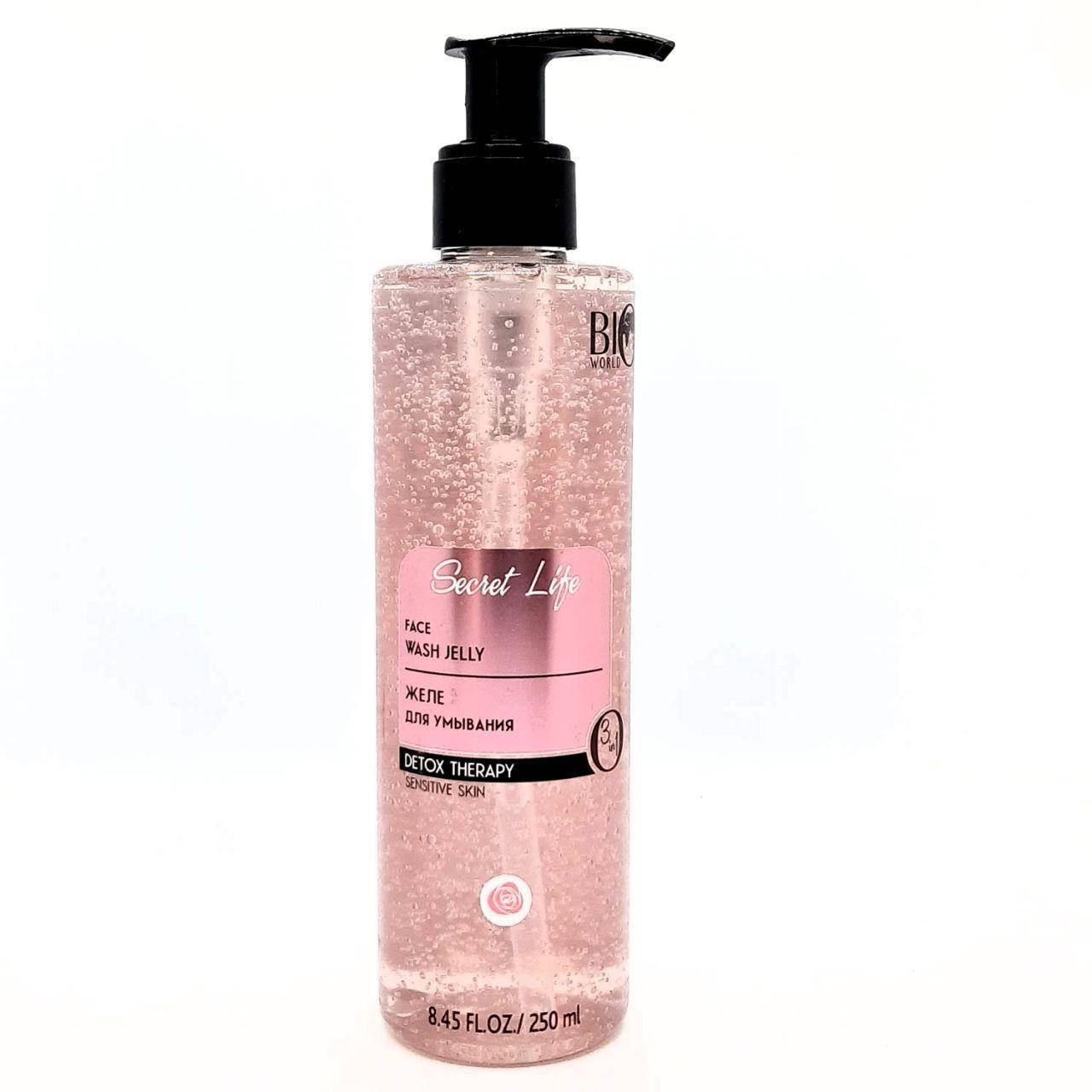 Желе для умывания для чувствительной кожи лица Bio World Secret Life DetoxTherapy Jelly (250 мл)
Желе для умывания для чувствительной кожи лица Bio World Secret Life DetoxTherapy Jelly (250 мл)