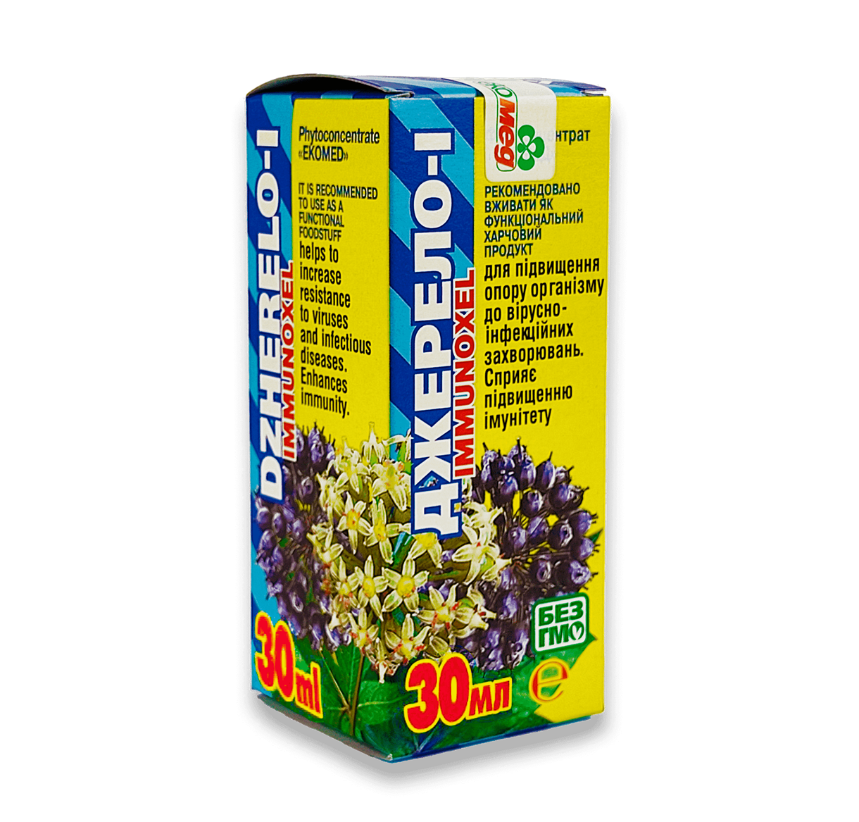 Джерело - І (Іmmunoxel) Фитоконцентрат Экомед Джерело И для укрепления иммунитета 30 мл
Джерело - І (Іmmunoxel) Фитоконцентрат Экомед Джерело И для укрепления иммунитета 30 мл