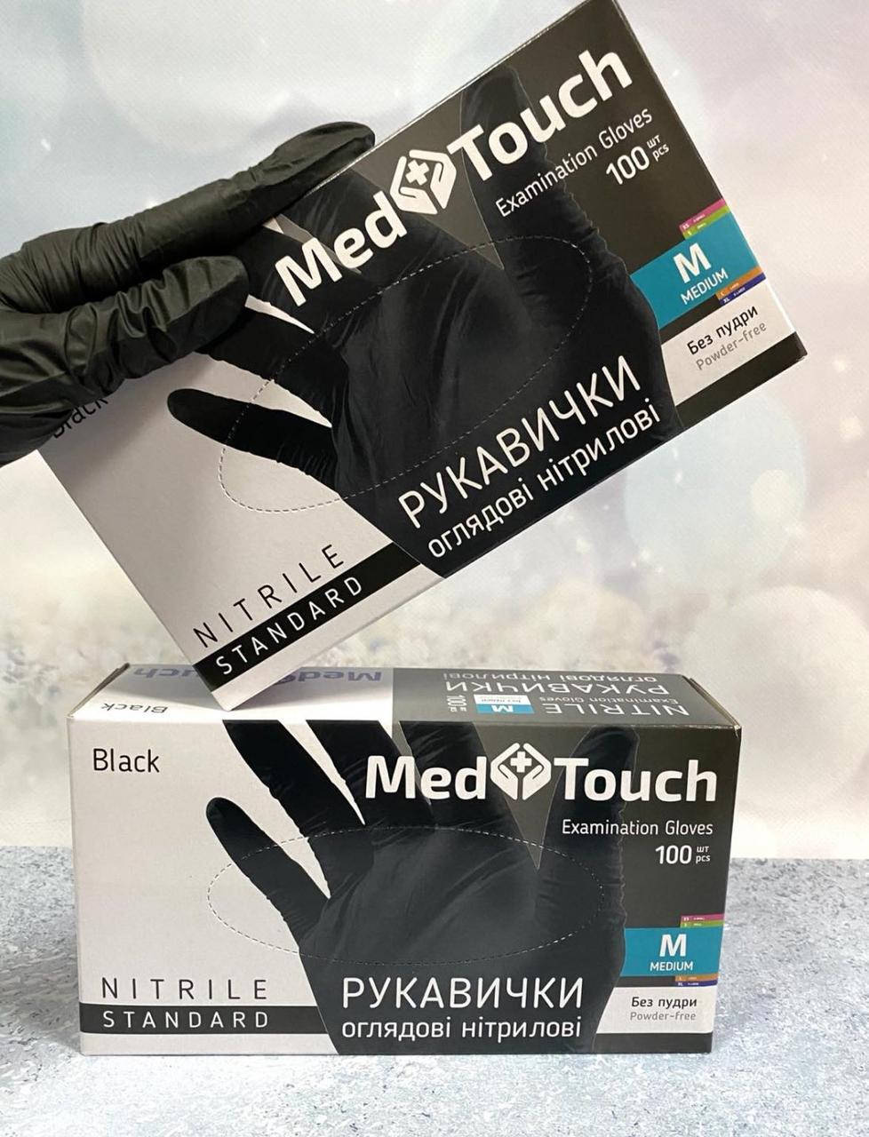 Перчатки нитриловые чёрные: MedTouch (Малайзия), упаковка 100 шт, неопудренные, нестерильные размер, Черный
Перчатки нитриловые чёрные: MedTouch (Малайзия), упаковка 100 шт, неопудренные, нестерильные размер, Черный