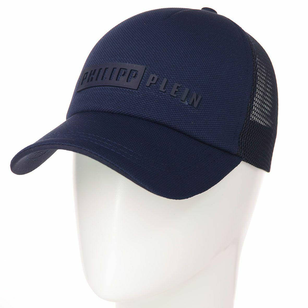 Стильная кепка бейсболка Philipp Plein Филипп Плейн мужская женская с сеткой, Темно-синий
Стильная кепка бейсболка Philipp Plein Филипп Плейн мужская женская с сеткой, Темно-синий