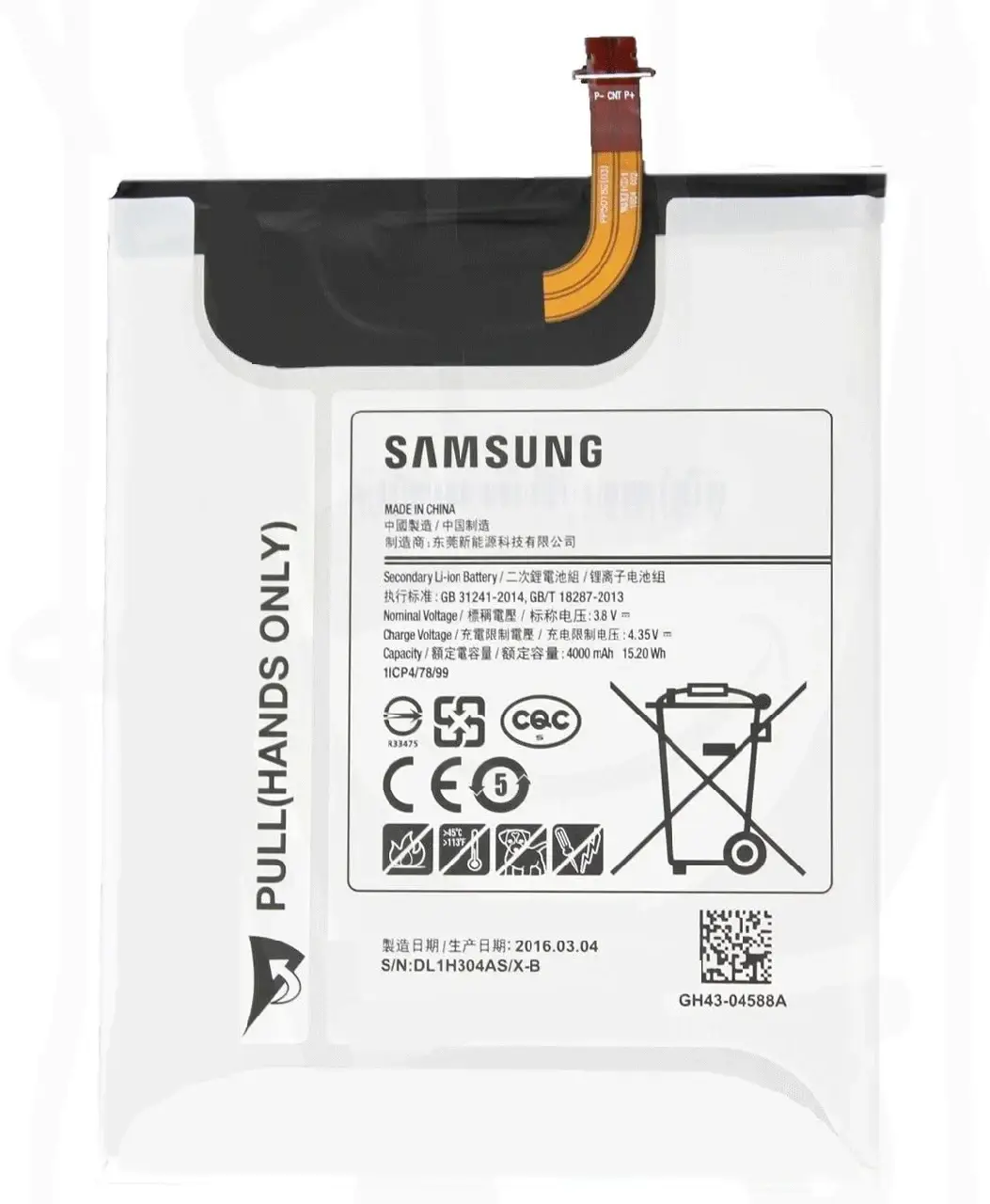 Аккумуляторная батарея EB-BT280FBE / EB-BT280ABE для Samsung T280, T285 Galaxy Tab A 7.0 "
Аккумуляторная батарея EB-BT280FBE / EB-BT280ABE для Samsung T280, T285 Galaxy Tab A 7.0 "