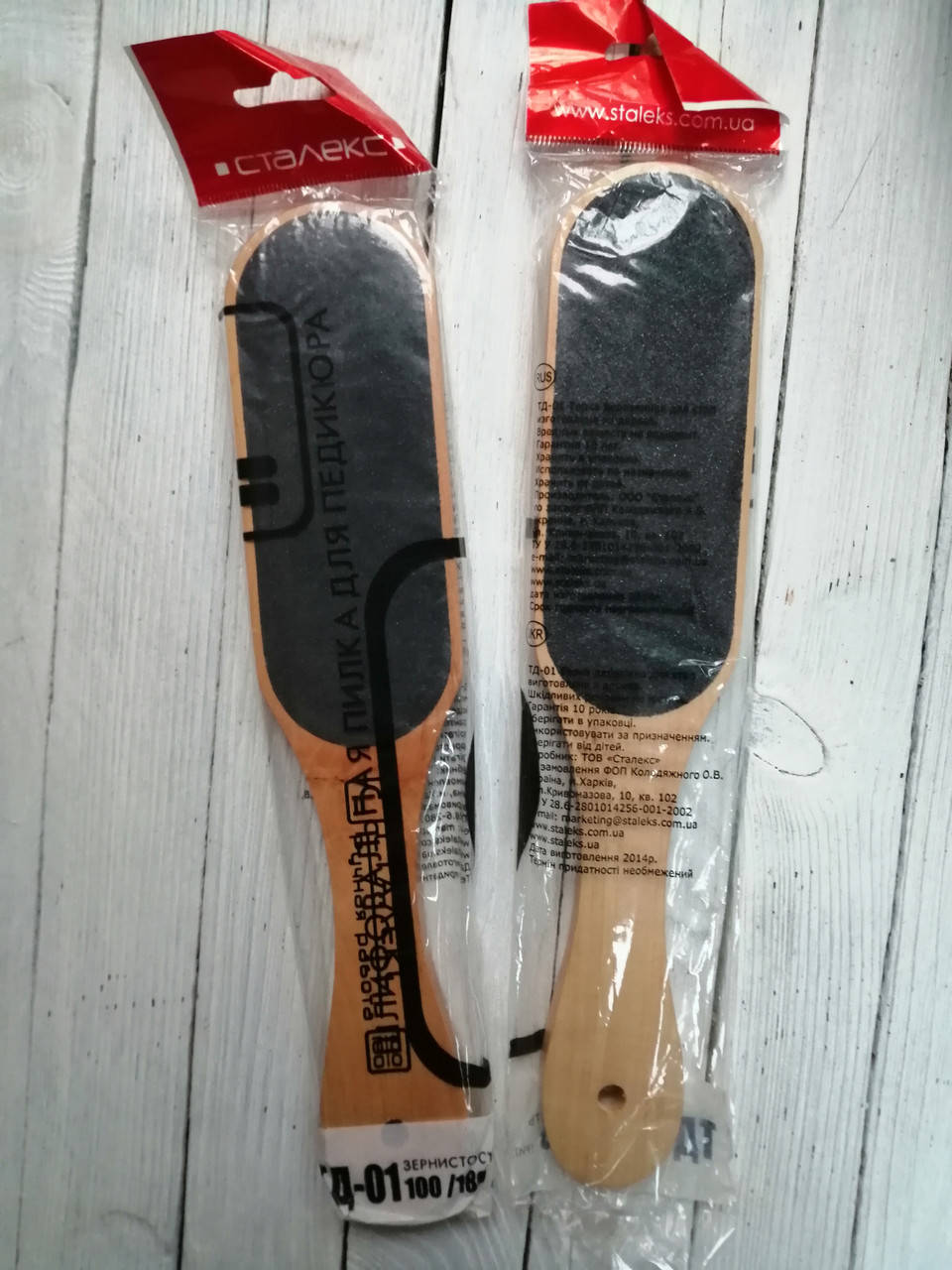 Терка для стоп деревянная Сталекс BEAUTY & CARE 10 TYPE 1 (100/180) ABC 10/1 (ТД-01)
Терка для стоп деревянная Сталекс BEAUTY & CARE 10 TYPE 1 (100/180) ABC 10/1 (ТД-01)