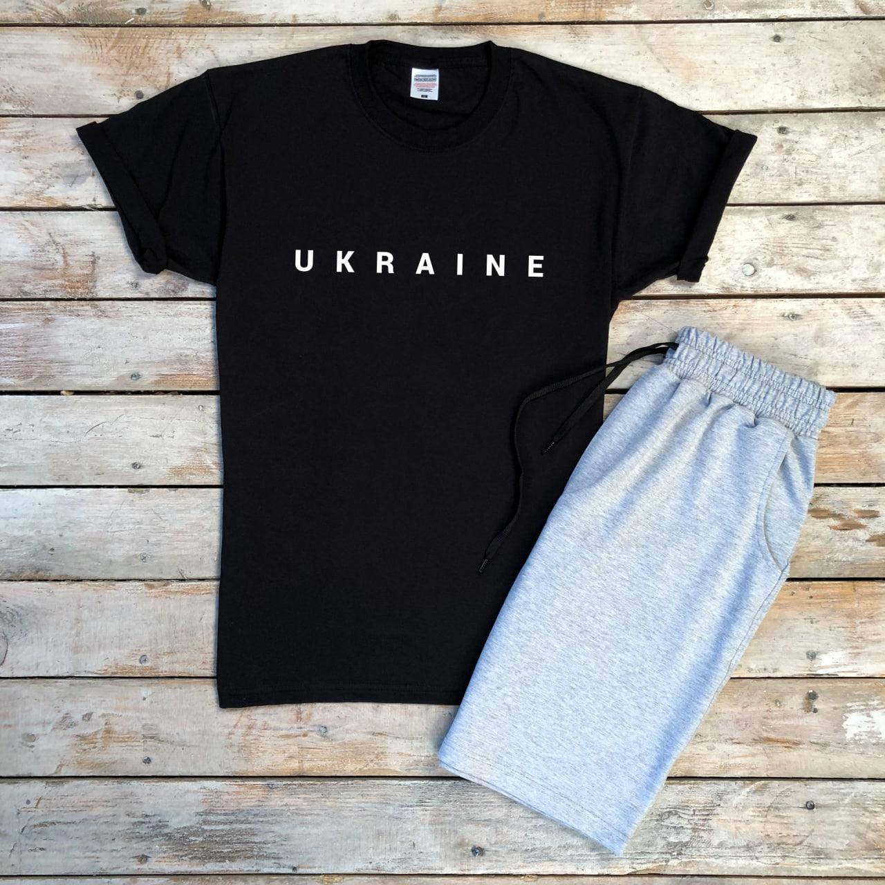 Мужской летний комплект Футболка и Шорты "Ukraine" черный с серым патриотический костюм с шортами Scorp XXL
Мужской летний комплект Футболка и Шорты "Ukraine" черный с серым патриотический костюм с шортами Scorp XXL
