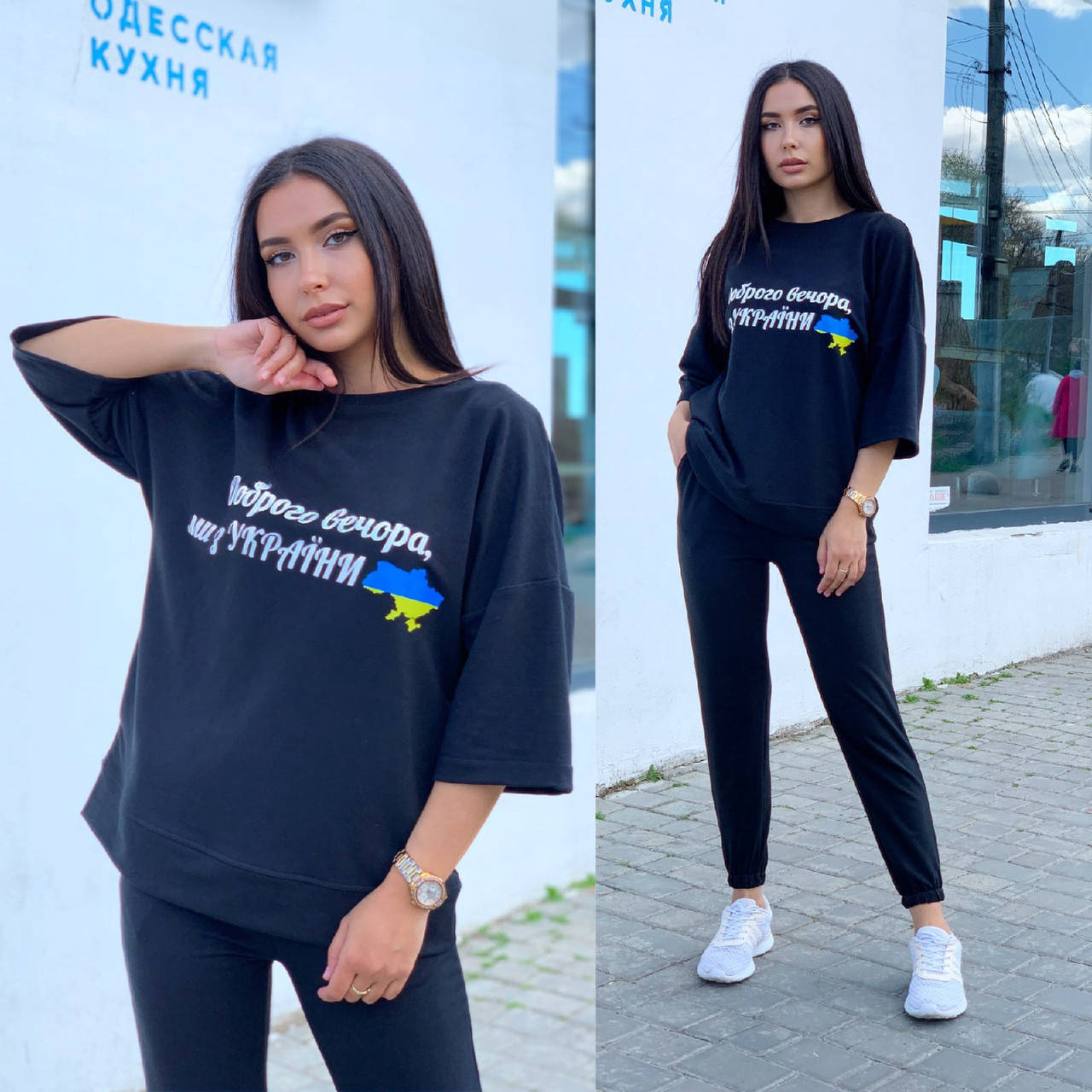 Женский весенний спортивный костюм доброго вечора ми з України двунитка 42-44 46-48 50-52, Разные цвета
Женский весенний спортивный костюм доброго вечора ми з України двунитка 42-44 46-48 50-52, Разные цвета