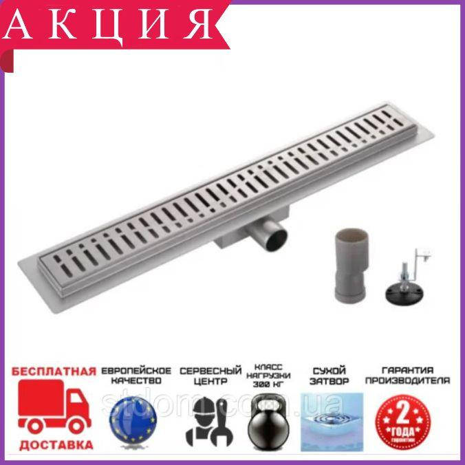 Трап душевой с сухим затвором 600 мм Gappo G86007-3. Линейный трап для душа с сухим затвором
Трап душевой с сухим затвором 600 мм Gappo G86007-3. Линейный трап для душа с сухим затвором