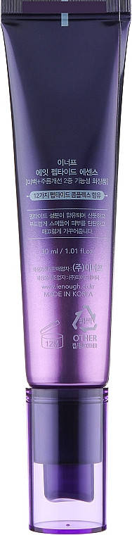 Антивікова емульсія для обличчя з пептидами Enough 8 Peptide Sensation Pro Balancing Essence 30 мл
Антивікова емульсія для обличчя з пептидами Enough 8 Peptide Sensation Pro Balancing Essence 30 мл