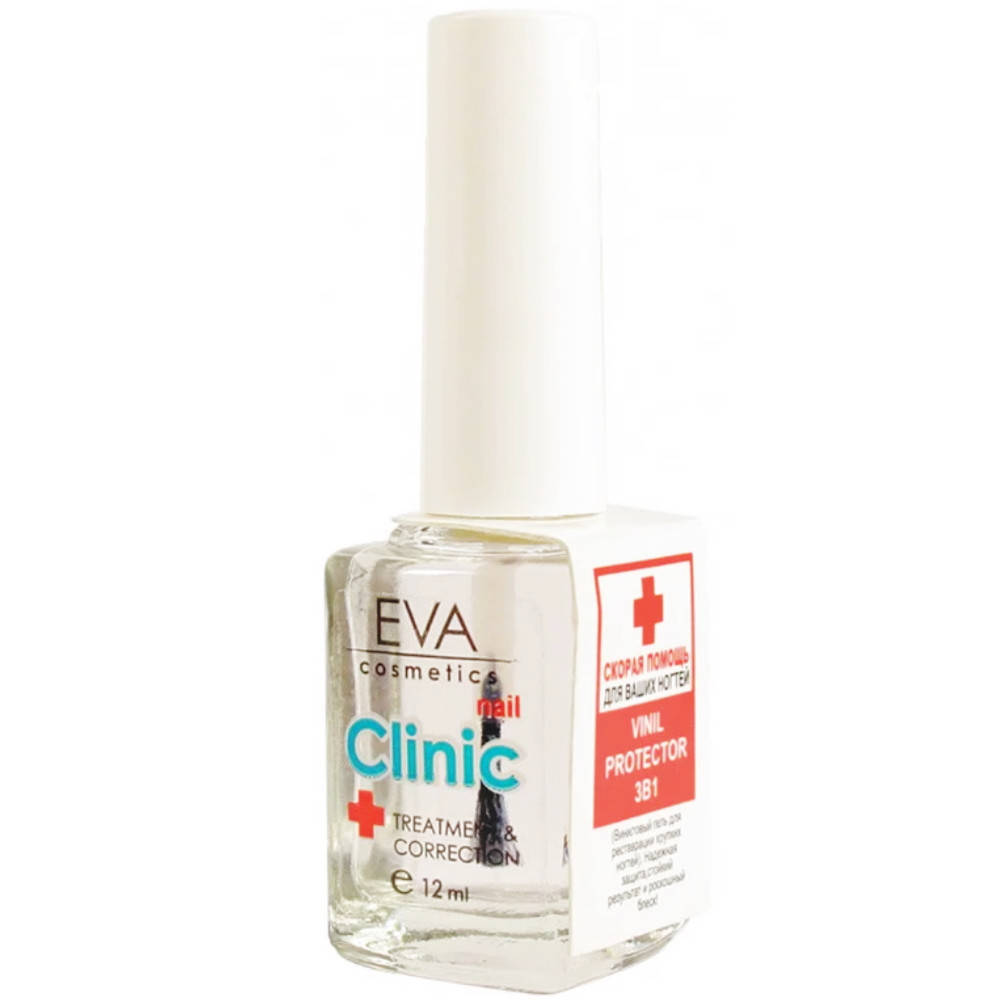 Виниловый гель для реставрации хрупких ногтей Eva Cosmetics Nail Clinic Vinil Protector 3 в 1 (01011900503)
Виниловый гель для реставрации хрупких ногтей Eva Cosmetics Nail Clinic Vinil Protector 3 в 1 (01011900503)