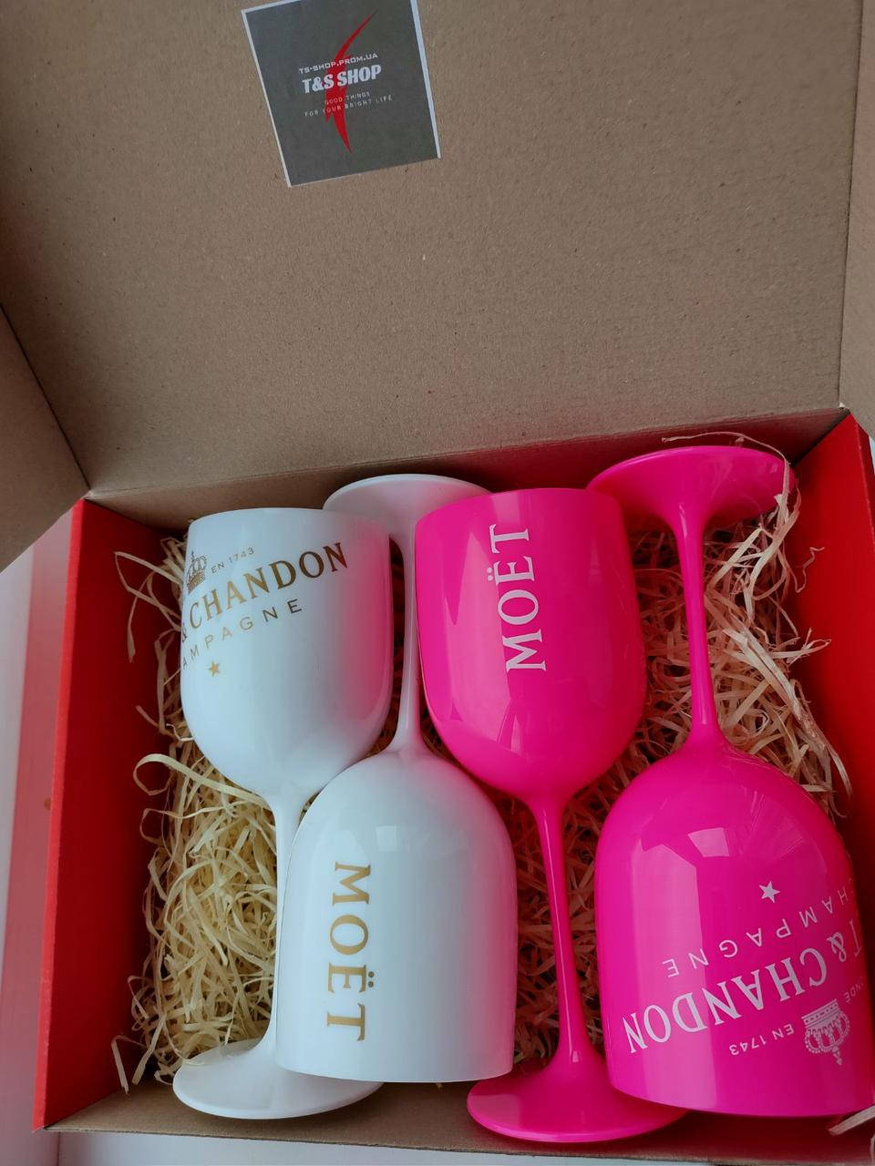 АКЦИЯ! Коробка+ 4 Бокала фужера акрил Моет Шандон Moet & Chandon для шампанского и вина разных цветов, Разные цвета
АКЦИЯ! Коробка+ 4 Бокала фужера акрил Моет Шандон Moet & Chandon для шампанского и вина разных цветов, Разные цвета