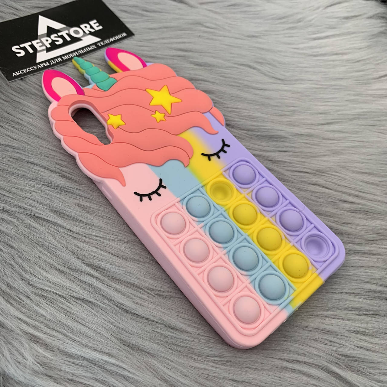 Чехол Единорог Pop It для Samsung A02 A022 силиконовый противоударный Unicorn с радугой антистресс
Чехол Единорог Pop It для Samsung A02 A022 силиконовый противоударный Unicorn с радугой антистресс