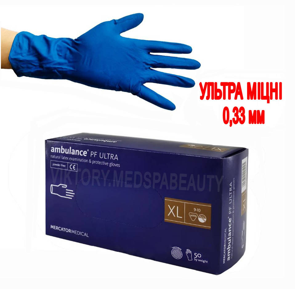 Перчатки латексные повышенной прочности ТМ "Mercator Medical" Ambulance ULTRA , размер ХL, 50 шт., Синий
Перчатки латексные повышенной прочности ТМ "Mercator Medical" Ambulance ULTRA , размер ХL, 50 шт., Синий