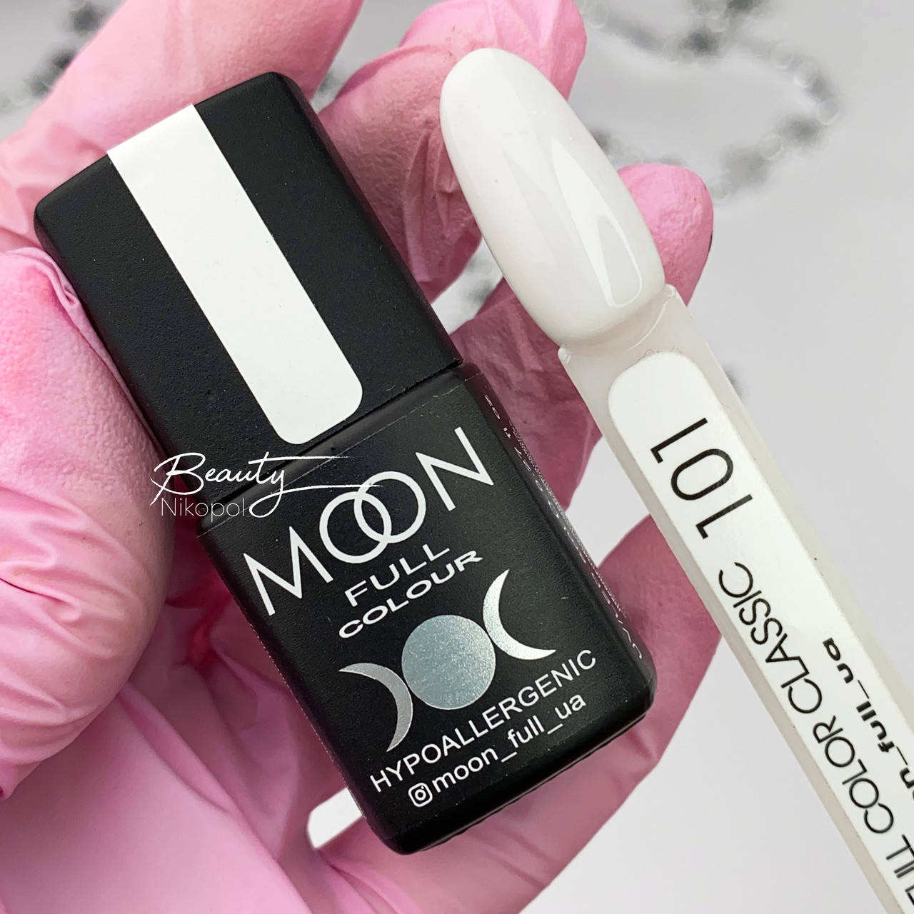 Гель-лак Moon Full №101 белый, 8мл.
Гель-лак Moon Full №101 белый, 8мл.