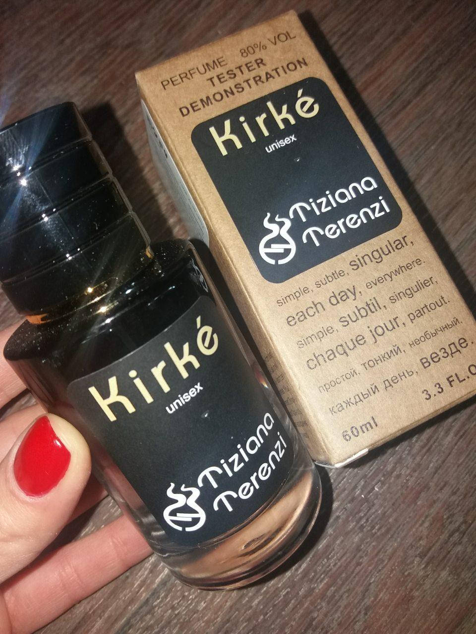 Духи Tiziana Terenzi Kirke унисекс 60 ml ОАЭ Парфюм Тизиана Терензи Кирке ЛЮКС КАЧЕСТВО
Духи Tiziana Terenzi Kirke унисекс 60 ml ОАЭ Парфюм Тизиана Терензи Кирке ЛЮКС КАЧЕСТВО