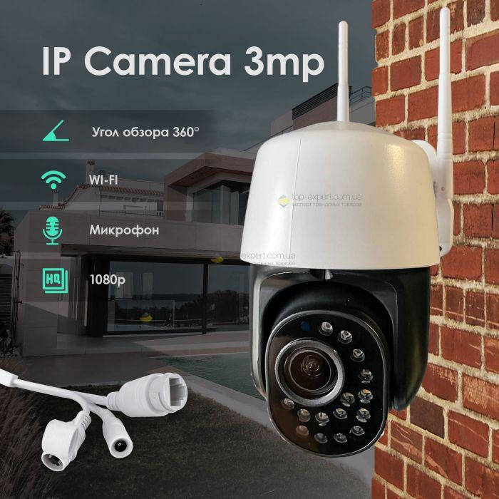 Уличная ip камера видеонаблюдения EC129-X15 wifi ip 360/90 3.0mp поворотная с удаленным доступом
Уличная ip камера видеонаблюдения EC129-X15 wifi ip 360/90 3.0mp поворотная с удаленным доступом