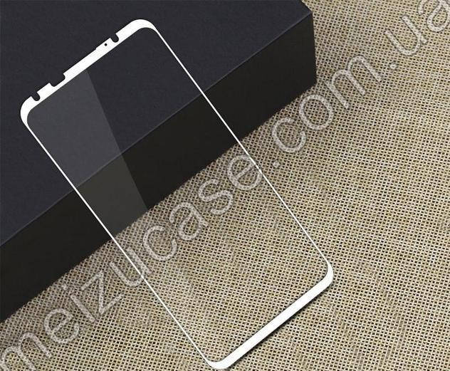 3D Защитное стекло с рамкой (classic) для Meizu (Мейзу) M8 (8pro) на весь экран (Черное и Белое)
3D Защитное стекло с рамкой (classic) для Meizu (Мейзу) M8 (8pro) на весь экран (Черное и Белое)