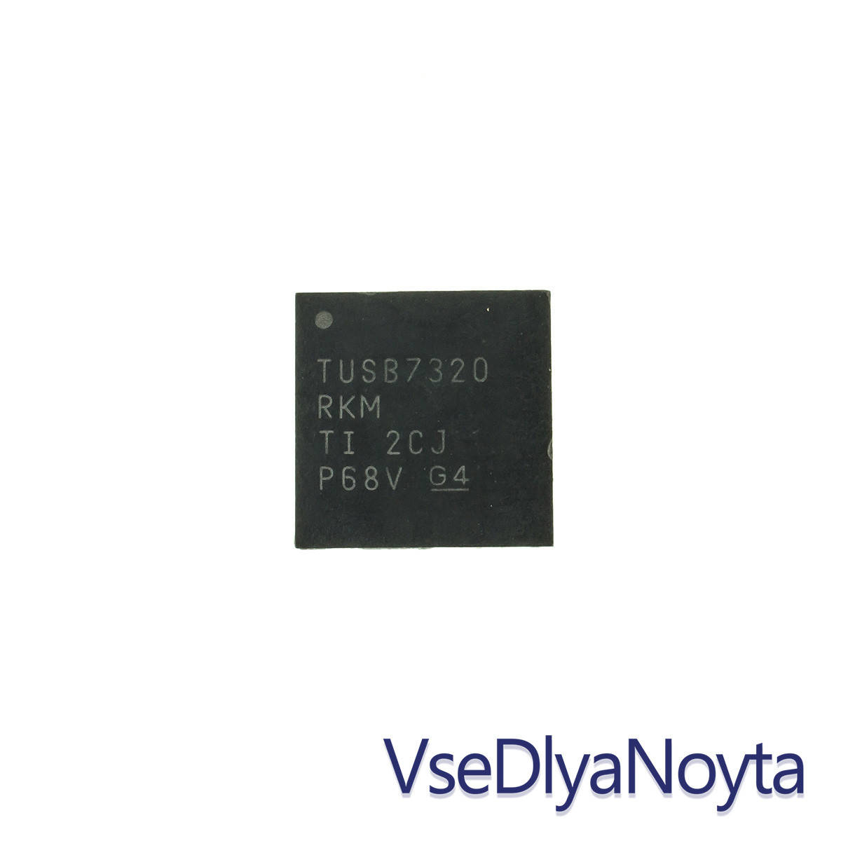 Микросхема Texas Instruments TUSB7320 для ноутбука 
Микросхема Texas Instruments TUSB7320 для ноутбука