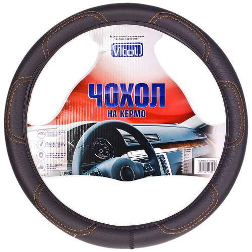 Чехол руля 16113S / BB0261 S черн (прошит.коричн.ниткой) (BB0261 S/F 16113S), Черный
Чехол руля 16113S / BB0261 S черн (прошит.коричн.ниткой) (BB0261 S/F 16113S), Черный