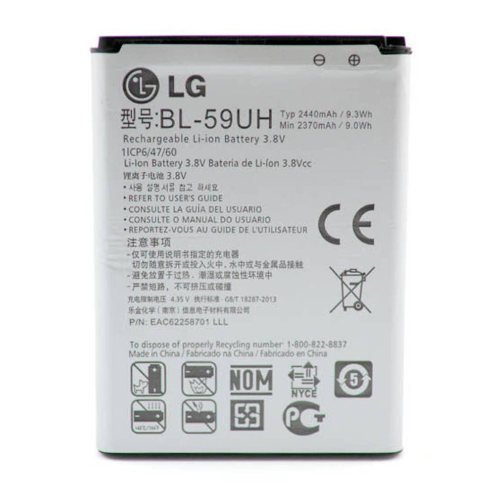 Аккумулятор BL-59UH для LG D618 G2 mini, LG D315 F70, 2440mAh 
Аккумулятор BL-59UH для LG D618 G2 mini, LG D315 F70, 2440mAh