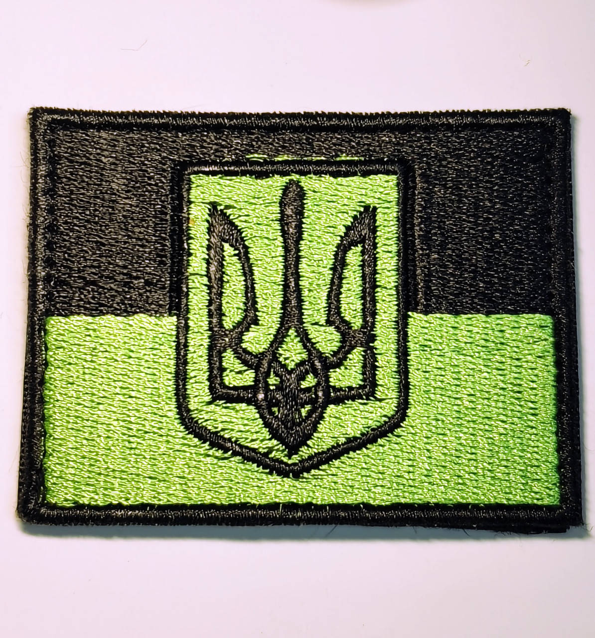 Нашивка / шеврон / патч на липучке вышитый - ФЛАГ И ГЕРБ УКРАИНЫ (80 х 50 мм), ЯРКО-ЗЕЛЁНЫЙ + ЧЁРНЫЙ
Нашивка / шеврон / патч на липучке вышитый - ФЛАГ И ГЕРБ УКРАИНЫ (80 х 50 мм), ЯРКО-ЗЕЛЁНЫЙ + ЧЁРНЫЙ