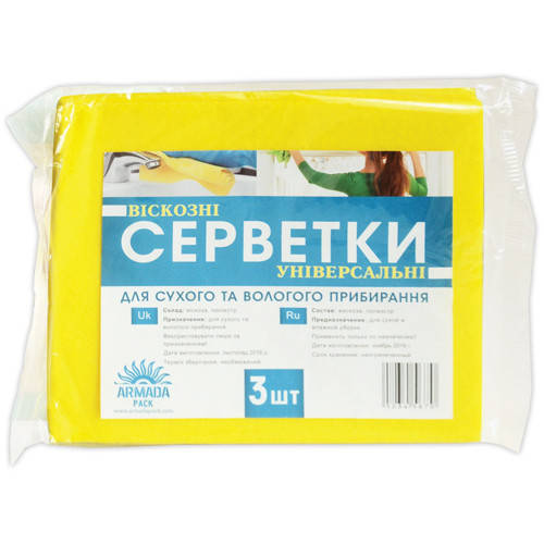 Салфетки вискозные универсальные, 3 шт / тряпочки и салфетки для уборки / универсальные тряпки для у
Салфетки вискозные универсальные, 3 шт / тряпочки и салфетки для уборки / универсальные тряпки для у